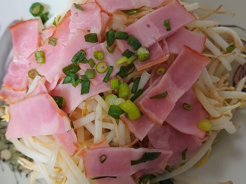 レンジで作るもやしベーコンのねぎポン酢
